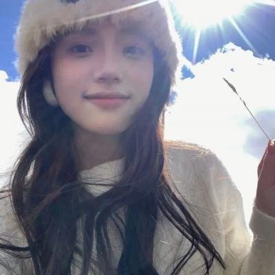 恶人
